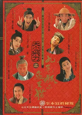 日韩资源av在线