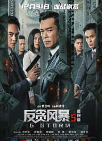 国产婷婷高清在线观看免费